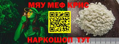 сатива Конаково