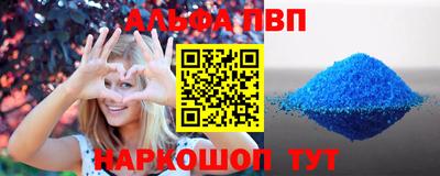 СК Комсомольск-на-Амуре