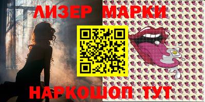 герыч Коммунар