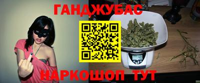 герыч Коммунар