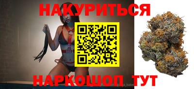 герыч Коммунар