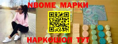 герыч Коммунар