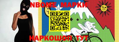 сатива Конаково