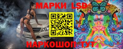 СК Комсомольск-на-Амуре