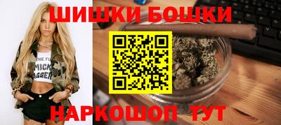 СК Комсомольск-на-Амуре