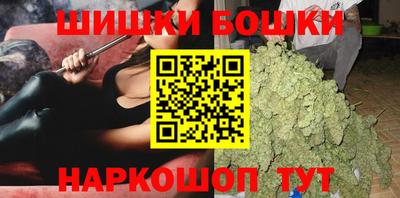 сатива Конаково
