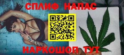 герыч Коммунар