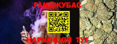 СК Комсомольск-на-Амуре