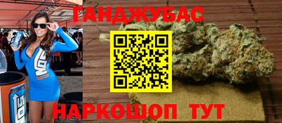 герыч Коммунар