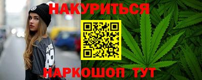 СК Комсомольск-на-Амуре
