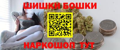 герыч Коммунар