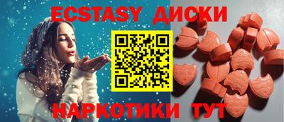 герыч Коммунар
