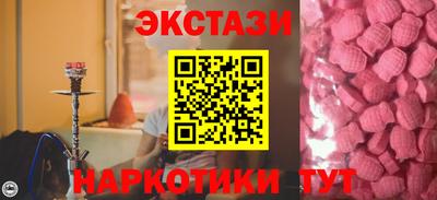 сатива Конаково