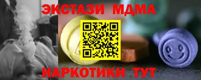 сатива Конаково