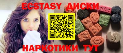 сатива Конаково
