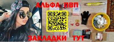 СК Комсомольск-на-Амуре