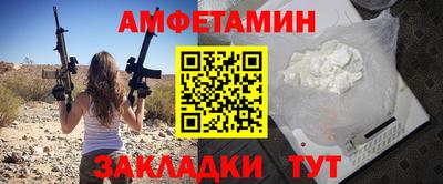 герыч Коммунар