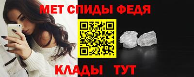 СК Комсомольск-на-Амуре