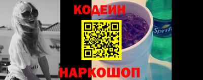 герыч Коммунар