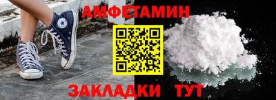 герыч Коммунар
