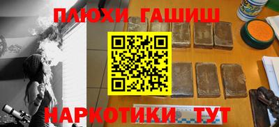 сатива Конаково