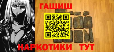 сатива Конаково