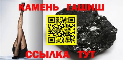 сатива Конаково
