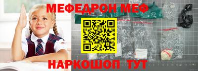 герыч Коммунар